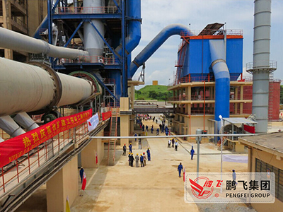 公司承建的刚果日产1500吨水泥生产线